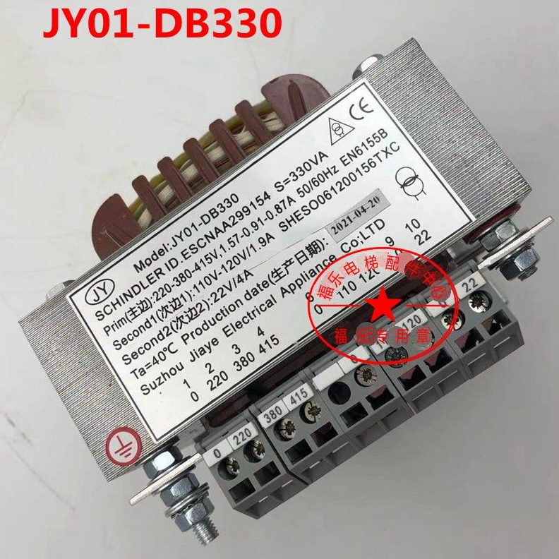扶梯YD2J0JA变压器330Y0 0 B1D930Y-00适用95-DB40-于迅 BJD- 520