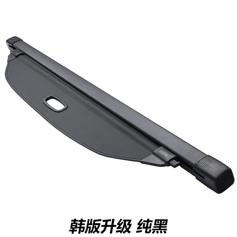 隔板帘遮物-胜达北京现代内饰帘ix-13款21专用19全新1745后备箱-