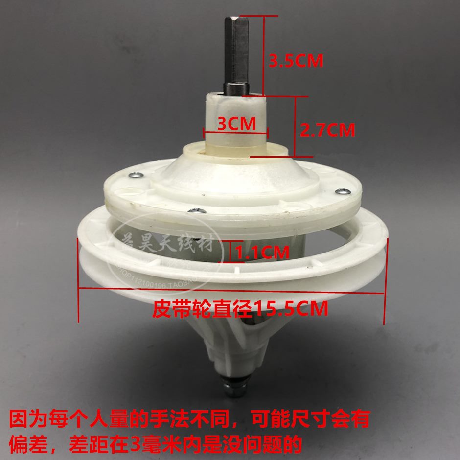 0TP减速器-原装22)变速天鹅双桶洗衣机齿轮轴 机箱(JL9总成S9差速