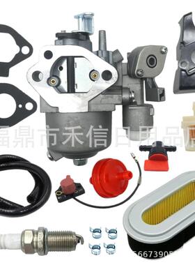 化油器适用Robin EX27 EX30 9HP 9.5HP发动机RGX4800 RGN5100
