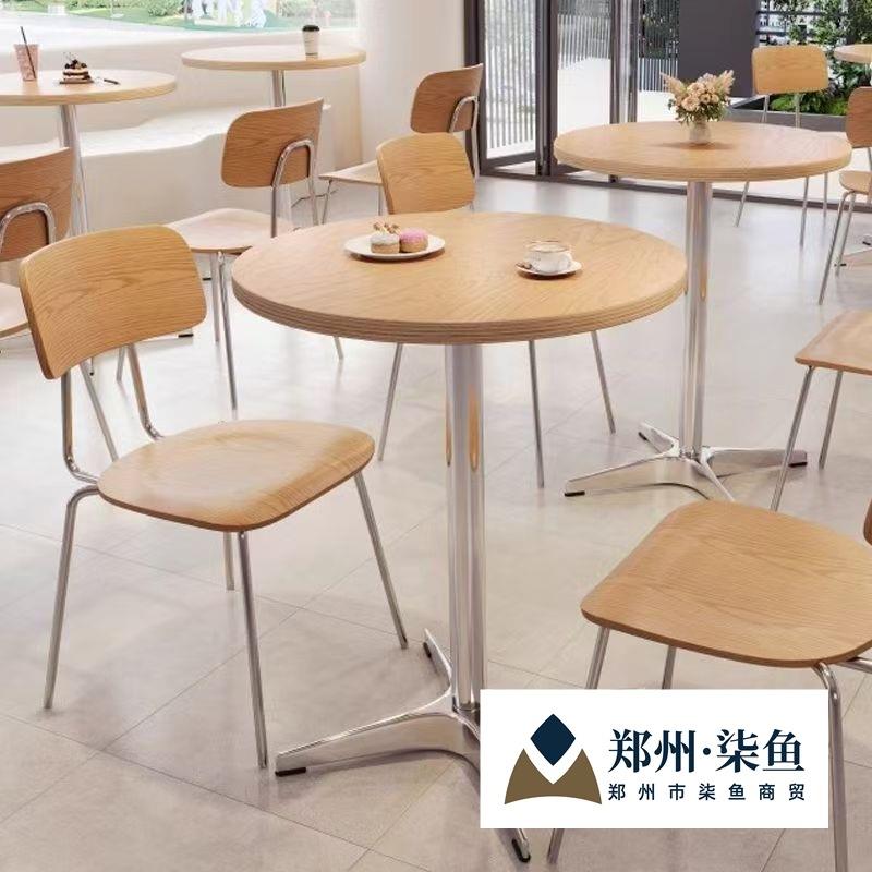 首单直降中古风原木风海洋板咖啡厅奶茶店西餐厅专用桌子椅子组合