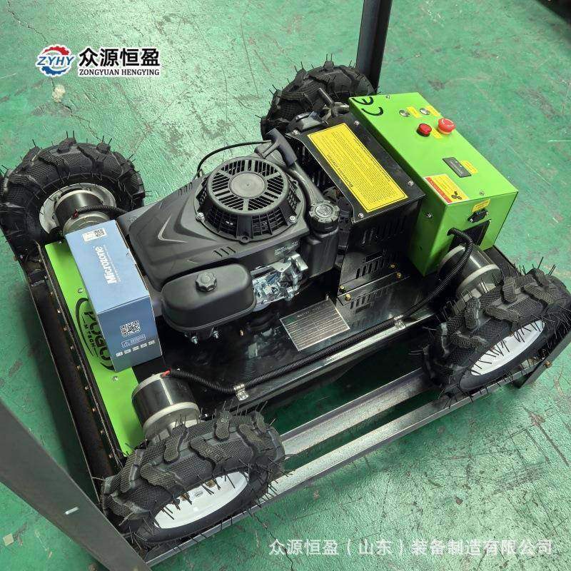 园林绿化草地修剪割草机 四轮550S遥控智能轮式割草车开荒割草机