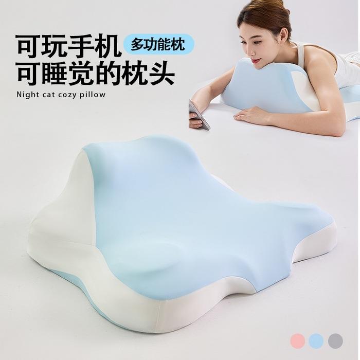 新款护颈枕头玩睡枕床上玩手机专用神器床头靠枕趴睡枕护颈椎枕头