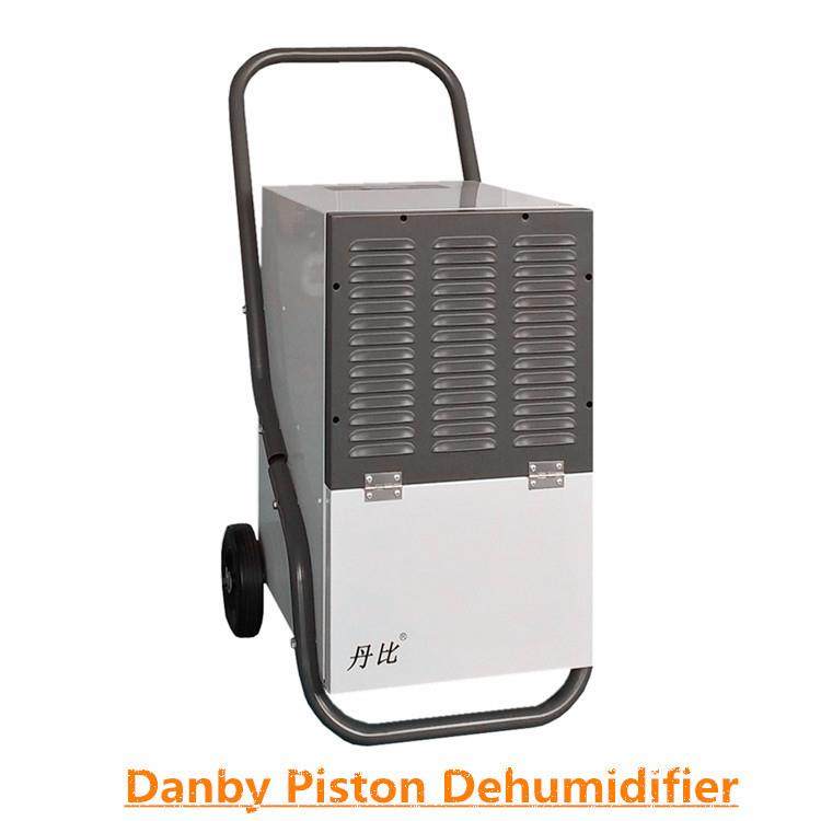 漳州除湿机厂家 福州抽湿机DB-58C