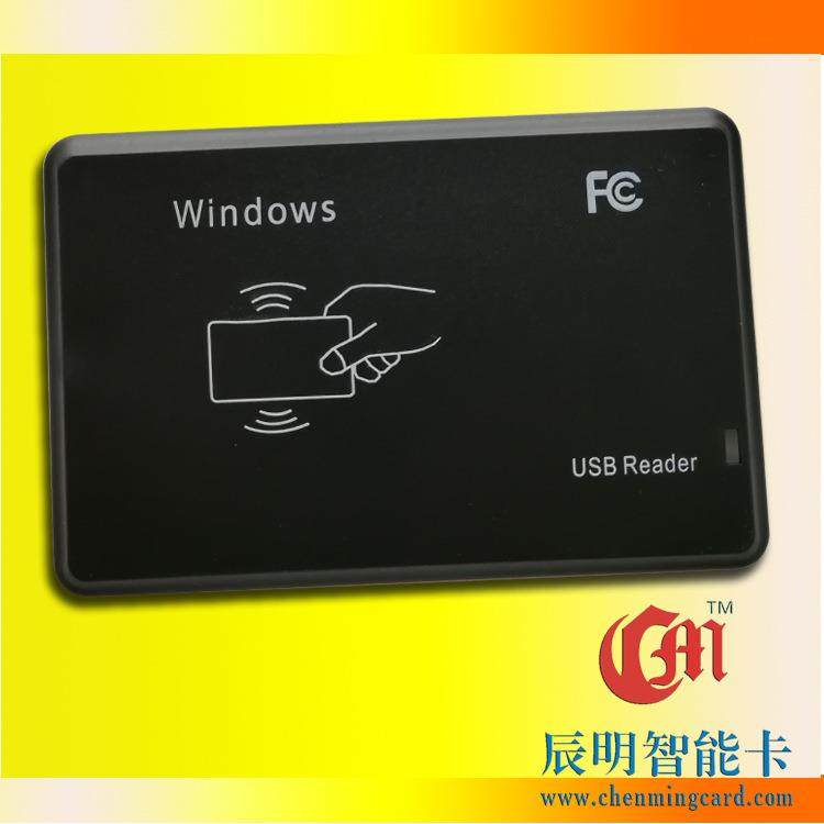 CMRF801U读写器读写14443A协议13.56MHZ高频IC卡智能卡非接触读卡,电子元器件市场,其它元器件,淘宝优惠券,粉丝福利购,淘宝优惠卷