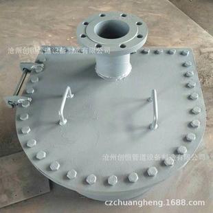 清扫孔 半圆形清扫孔 锅炉人孔门 常压人孔 垂直吊盖人孔