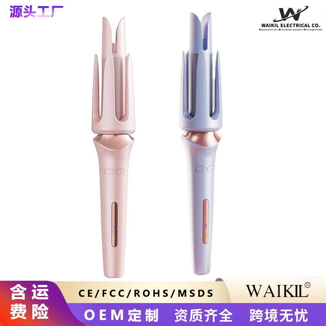 跨新热销自动卷发棒负离子烫发大波浪卷发器懒人卷发神器烫发器