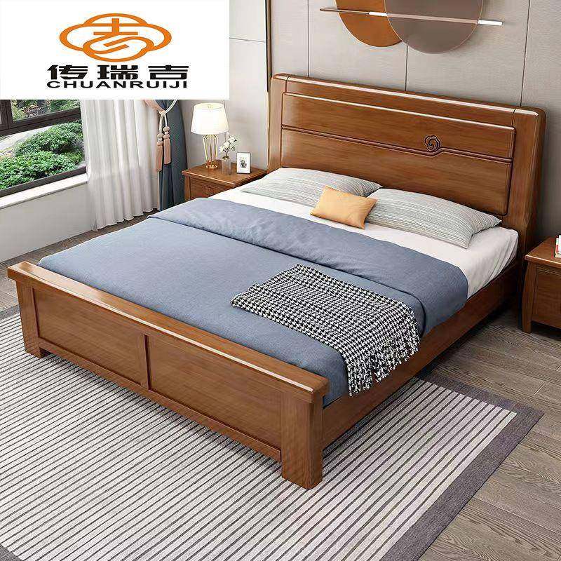 实木床1.8米储物双人床主卧现代简约单人床1.5米经济型小户型婚