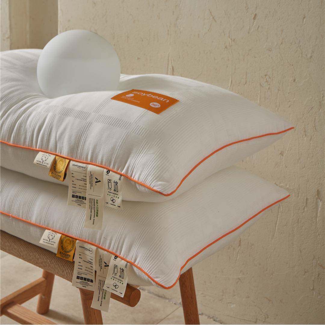 A类原棉30%大豆枕 舒适蓬松软糯枕芯 中高星级酒店家用枕头