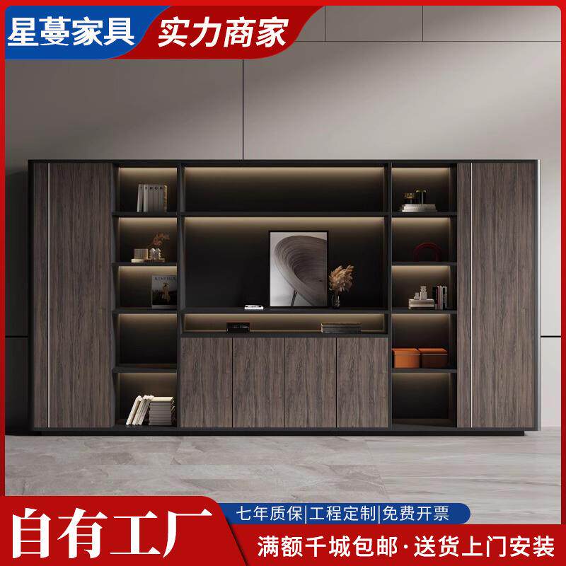 老板桌文件柜资料柜带锁柜子背景储物办公室木质现代办公档案书柜