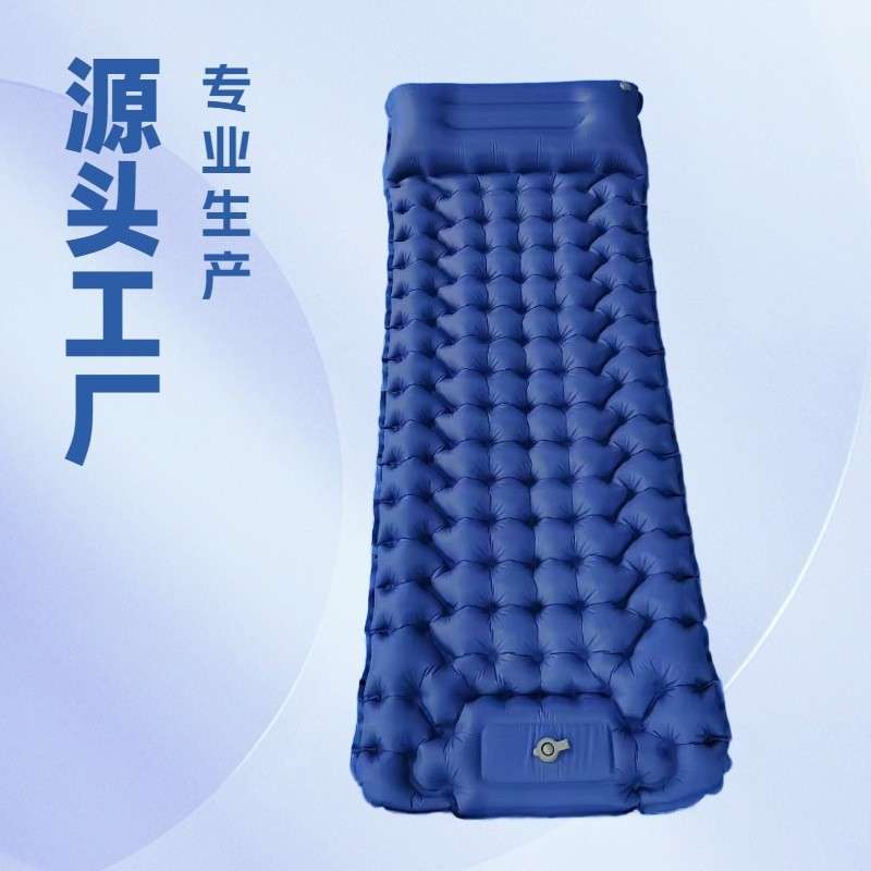 厂家直销脚踩充气垫防潮野营充气睡垫车载户外充气床防水可收纳