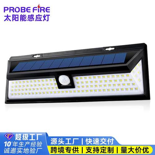 长款118LED太阳能壁灯感应灯户外防水庭院花园走廊墙壁灯照明路灯