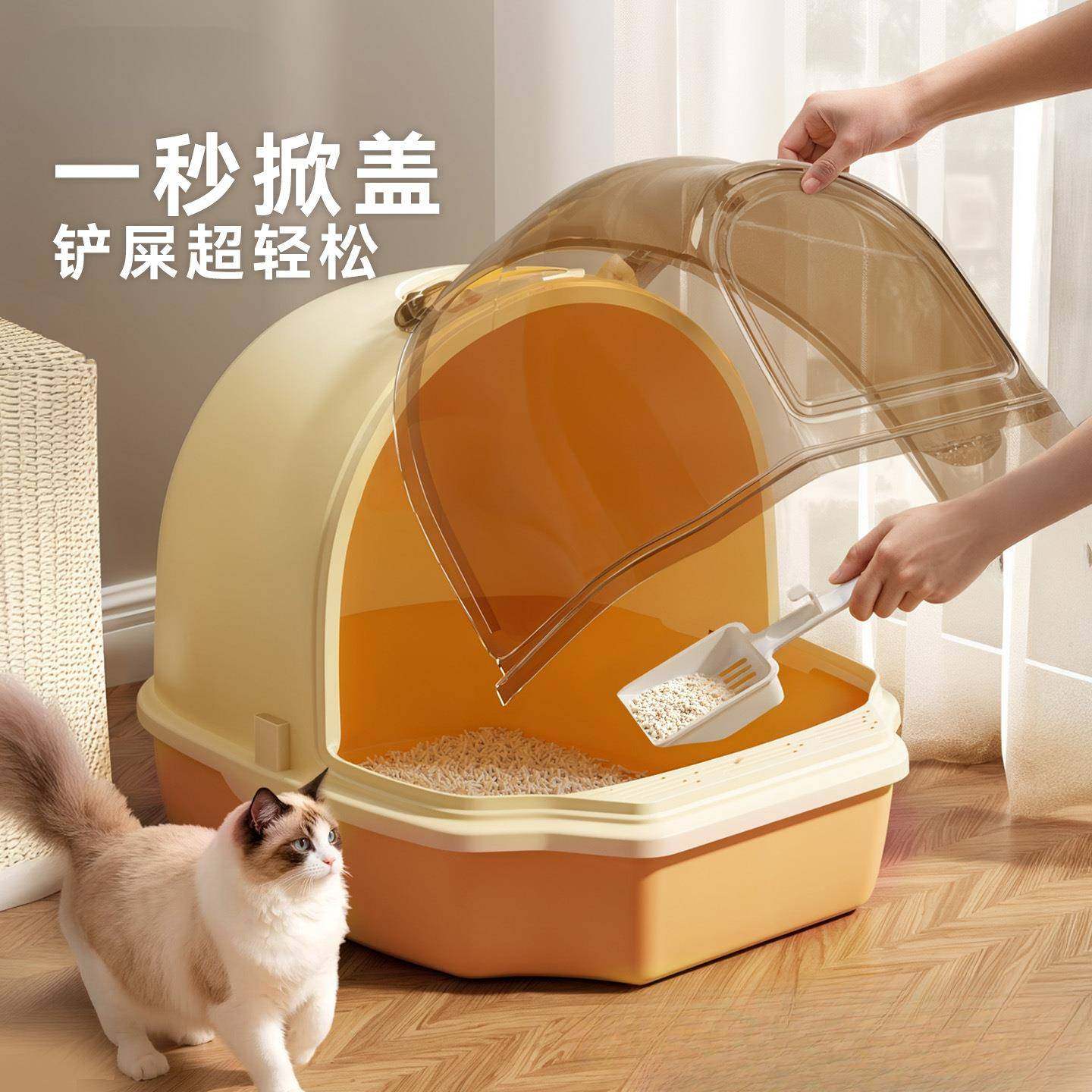 超大号猫砂盆封闭式拼接防外溅防臭掀盖式猫厕所猫咪清洁拉屎盆子
