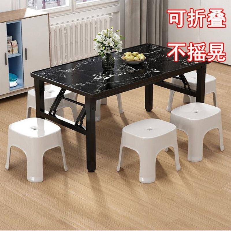 折叠桌子矮桌写字桌出租屋吃饭桌夜市地摊桌露营长方形餐桌小桌子