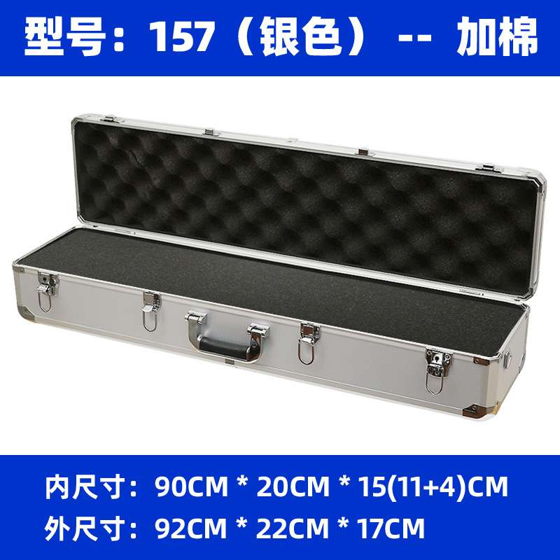 铝框收纳箱手提工具箱仪器设备防护箱家庭文件储物箱高防水防震