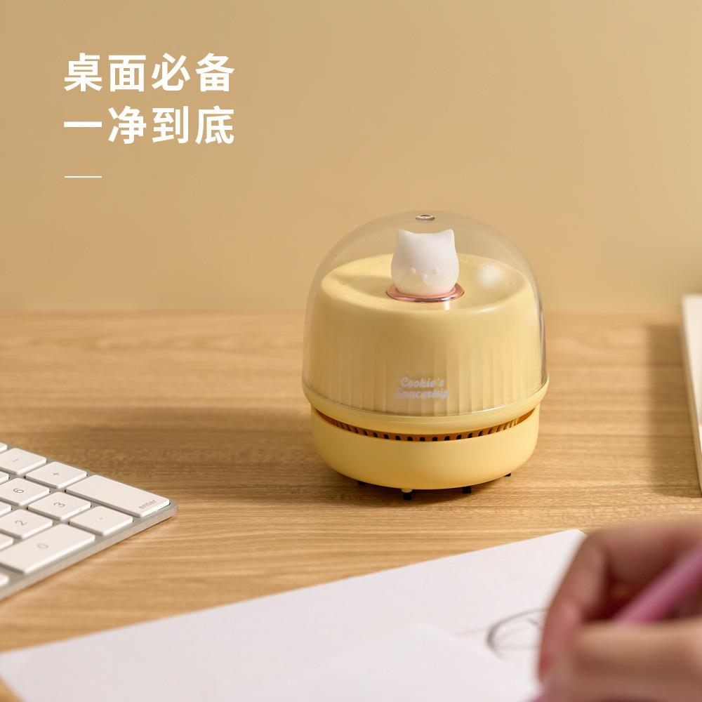 叁活221猫咪桌面吸尘器学生迷你充电桌面键盘清扫清洁器
