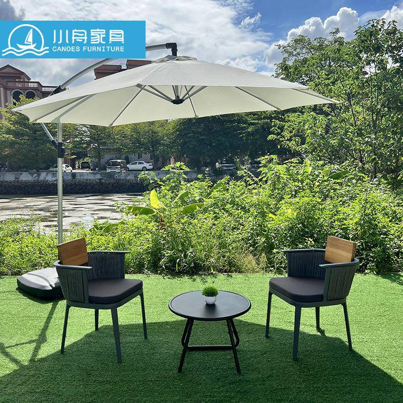 室外客厅咖啡厅绳编椅子户外花园庭院别墅外摆小茶几藤椅组合家具