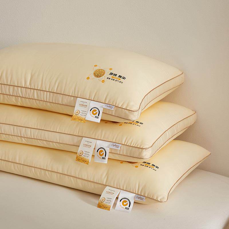 全棉酒店枕头羽丝绒枕芯夏季学生宿舍护颈椎家用一对可水洗装