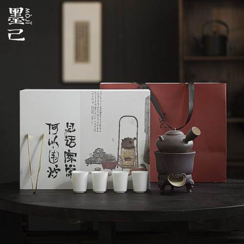 墨己 仿古三足风炉套装 家用户外取暖烧水茶具 围炉煮茶炭炉套组