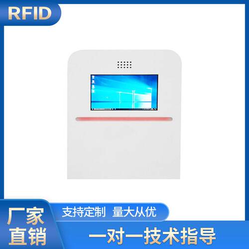 ISO18000-6C协议 RFID通道门超频rfid仓库物资管理安全防盗门