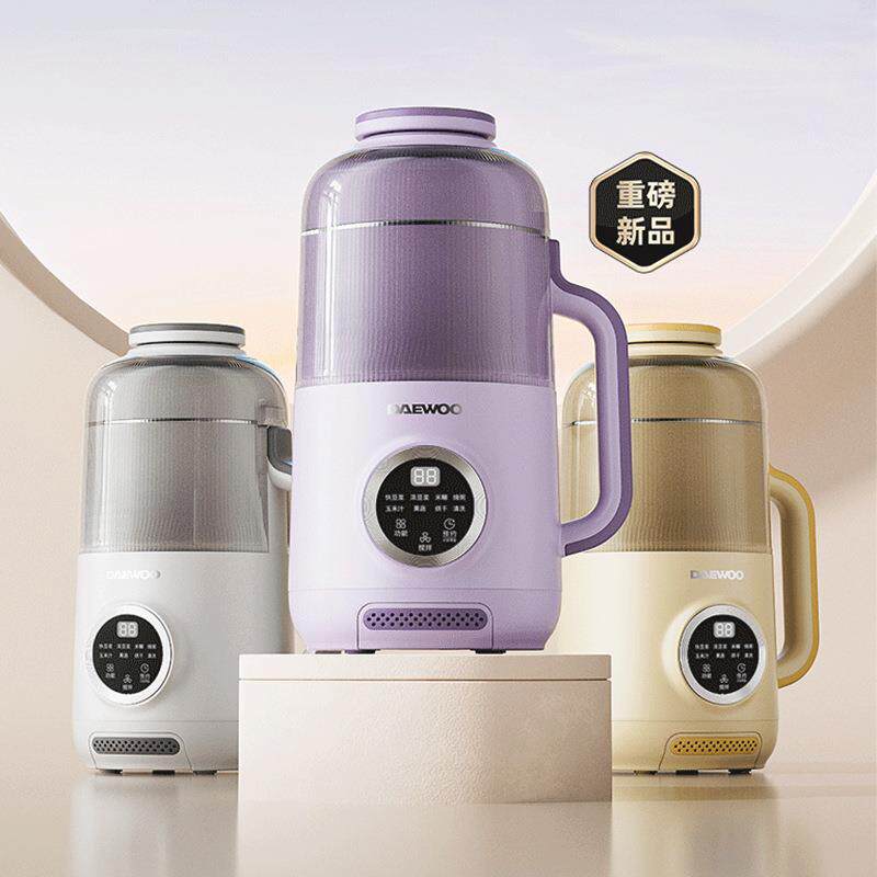 大宇小型破壁豆浆机家用全自动无渣家庭静轻音新款榨汁料理烹饪机