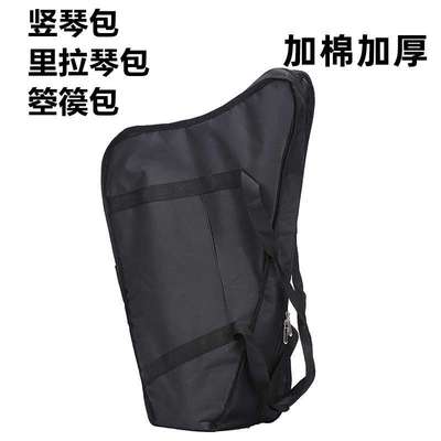 莱雅琴16弦小竖琴易学便携式19弦15弦里拉琴箜篌lyre琴便携乐器