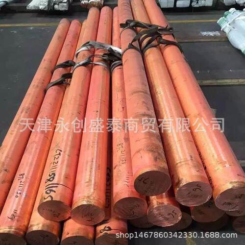 c11000实心圆棒方棒六角棒导电纯红铜棒易切削t2紫铜棒