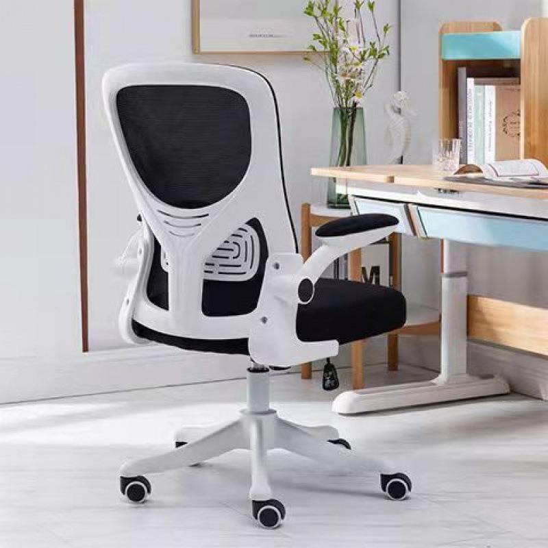 电脑椅透气人体工学椅子单人网红转椅办公室职员靠背透气办公椅子