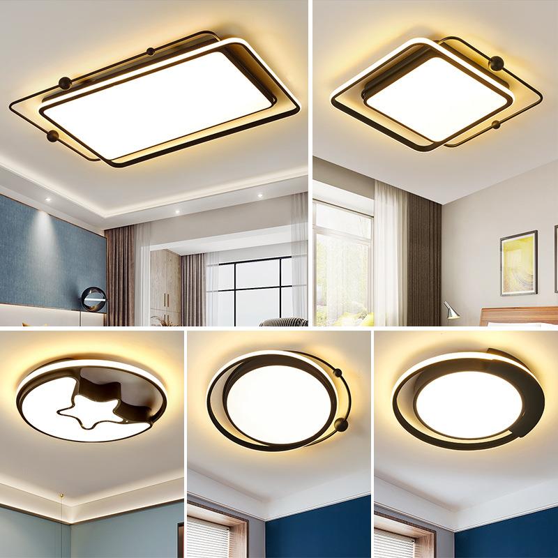 新款客厅灯简约现代大气led吸顶灯 创意家用全屋灯具套餐厂家