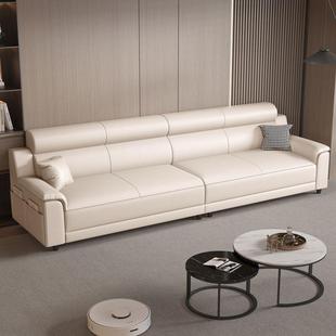 205新款 免洗猫抓皮沙发客厅奶油风家具现代简约直排三四人位整装