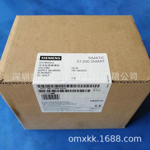 可编程控制器6ES7288-1CR40-0AA0 CPU CR40