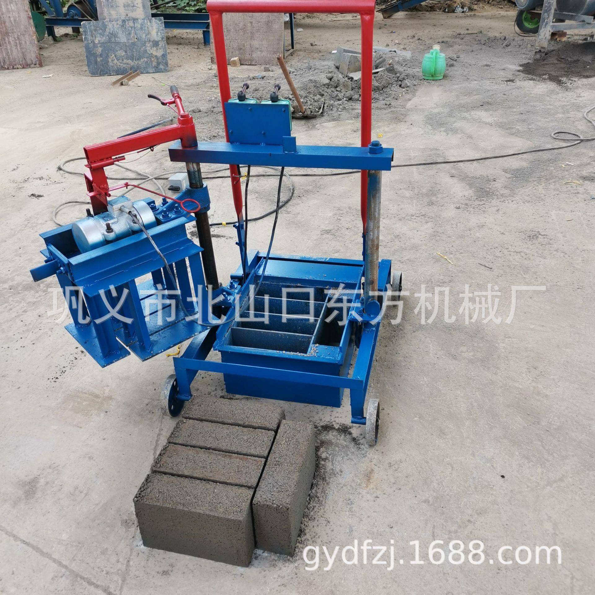 2-45小型移动300-200-100mm实心砖水泥制砖机混凝土砌块机模具
