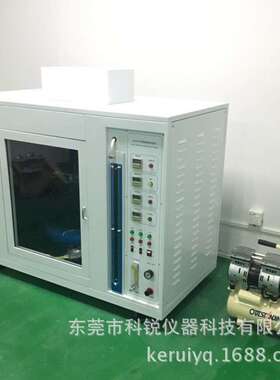 阻燃试验机厂家优惠UL94水平垂直塑料阻燃灼热丝试验仪燃烧试验机