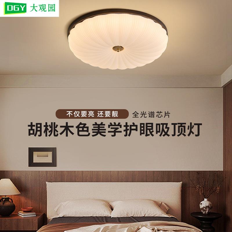 卧室灯原木风吸顶灯实木中古风复古圆形天花房间主卧中山灯具L335