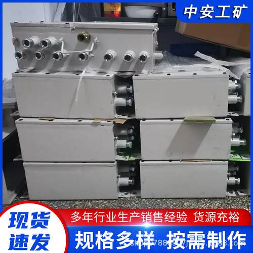 煤矿控制道岔转向扳道器 ZKC127Q矿用气动司控道岔装置