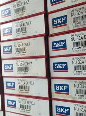 SKF NU314ECP/C3 瑞典进口空压机轴承 NU313 312 311 310 309 308