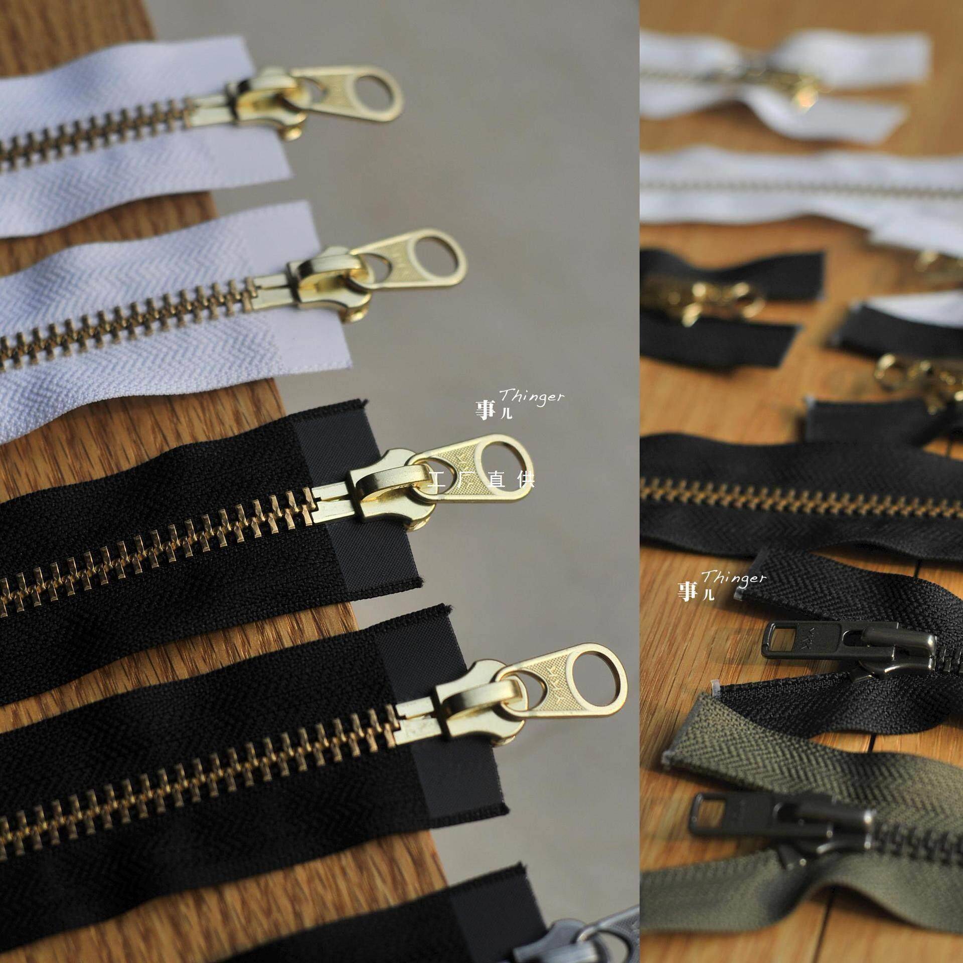 事儿 YKK10号金属拉链－50/100cm双头双向双开尾 古银亮金3色