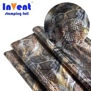 12u75CM蛇纹布料烫金纸花膜服装 纺织水洗丝印烫金浆膜印箔