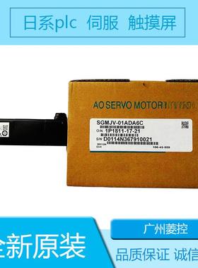 安川SGDA-08APP SGD7S-R90A20A002 SGDV-1R9D01A002000