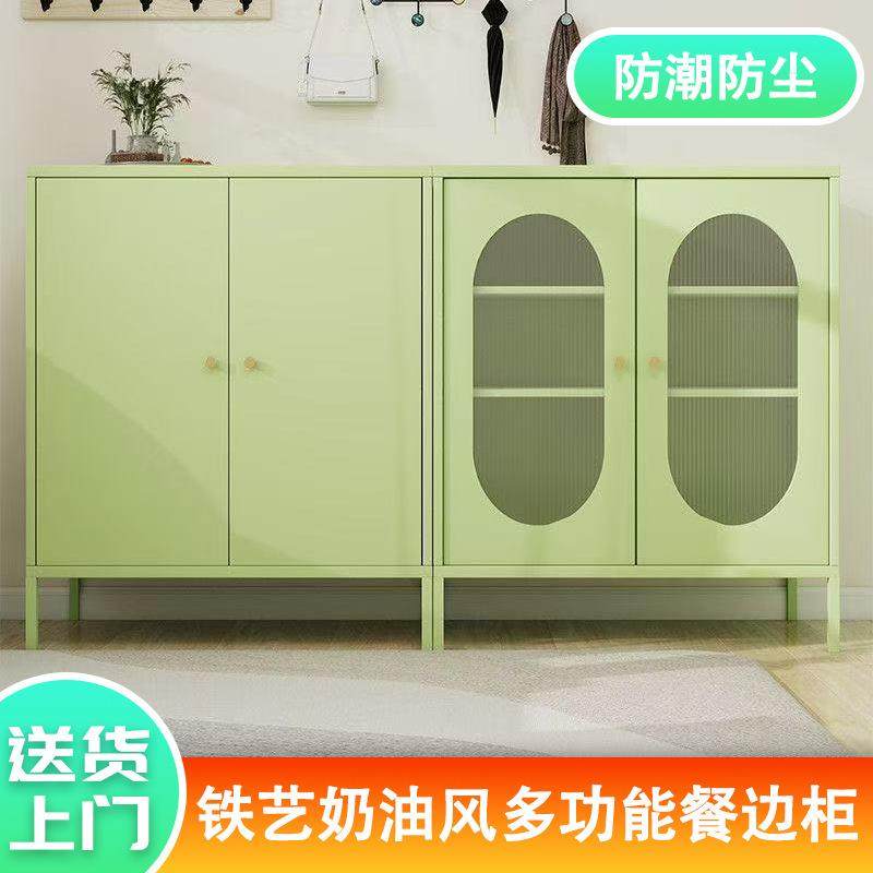奶油风餐边柜收纳柜茶水柜2025新款靠墙厨房阳台储物柜简单易安装