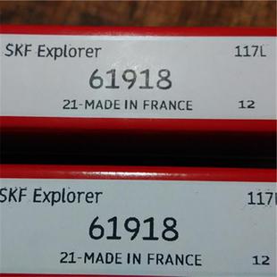 2RS1 61914 61918 61913 61915 瑞典进口轴承 61916 SKF 61917