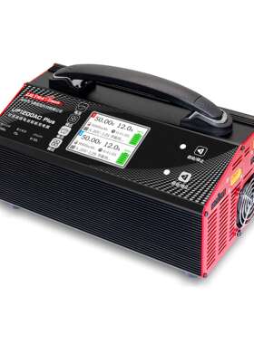 ultrapower UP1200AC PLUS 1200W 15A 双通道12S充电器