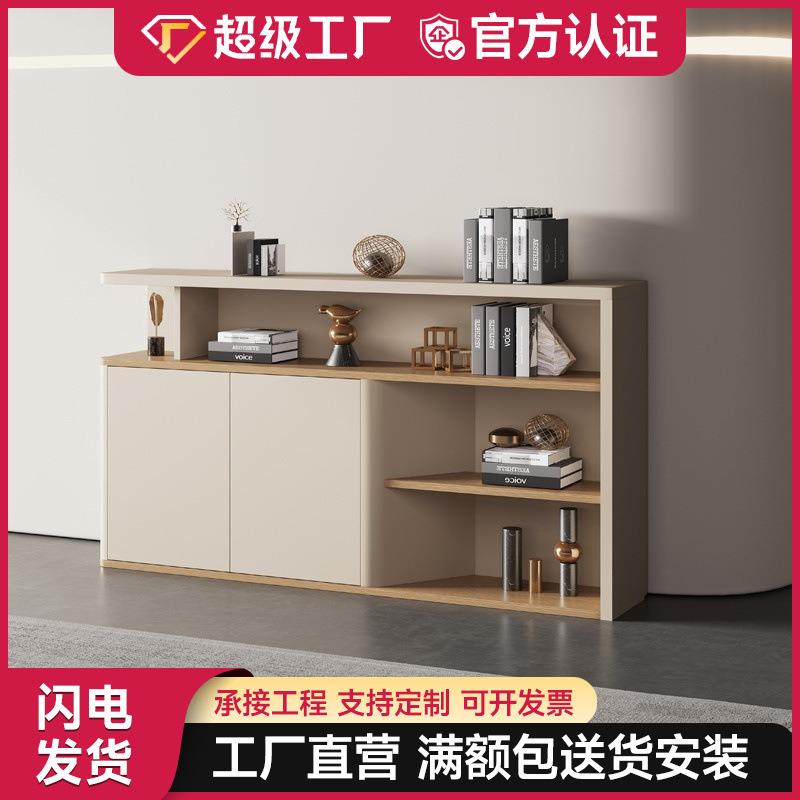 会议室茶水柜办公室办公柜子文件柜隔断柜储物柜打印机矮柜