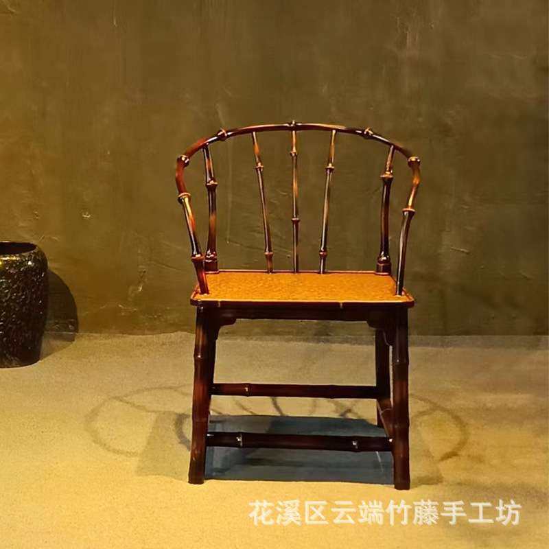 明式手工大漆筇竹圈椅扶手围椅竹椅靠背茶椅主人椅单人围炉煮茶,电子元器件市场,其它元器件,淘宝优惠券,粉丝福利购,淘宝优惠卷