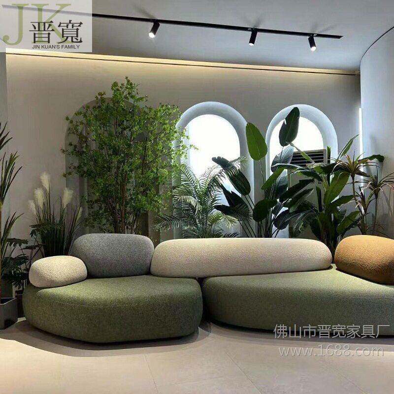 晋宽意式简约异形组合沙发鹅卵石沙发轻奢布艺沙发奶油风别墅客厅