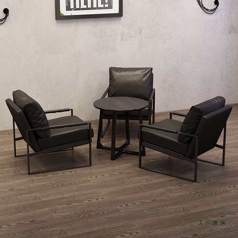 复古咖啡厅桌椅组合酒吧沙发铁艺商用洽谈酒店大堂休闲接待工业风