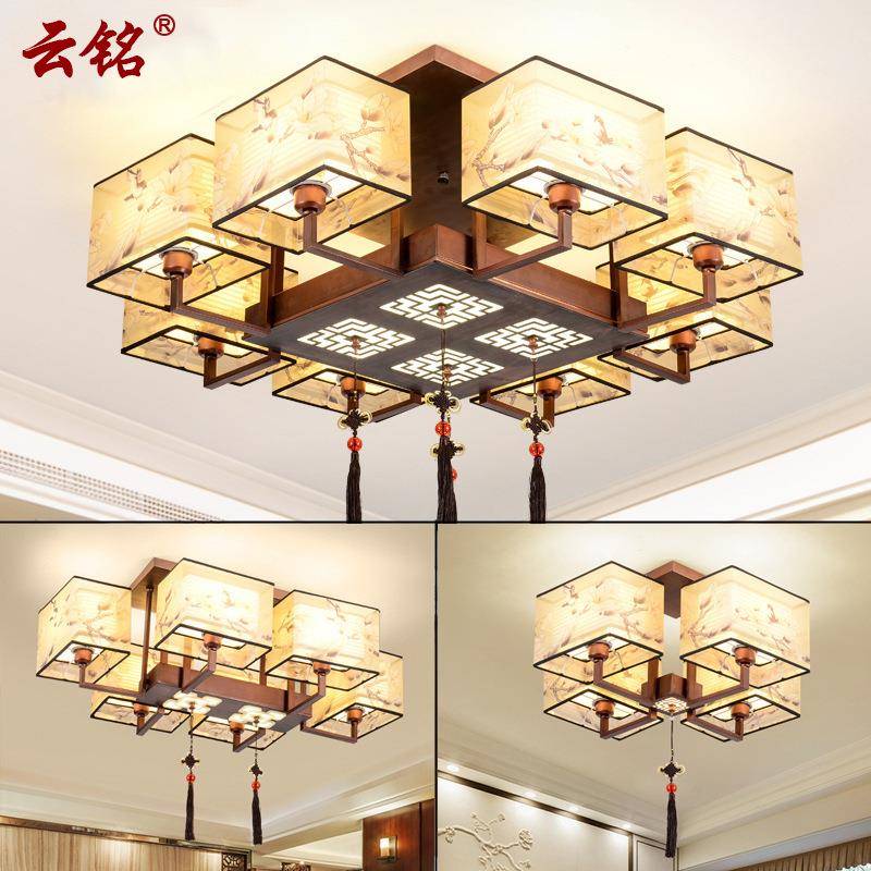 新中式吸顶灯长方形客厅灯大气卧室房间灯led套装中国风灯具5052