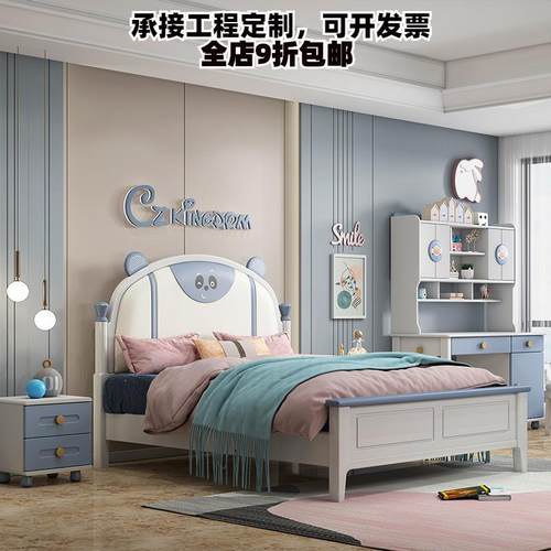 实木床1.8米白色双人主卧室床1.5米公主床现代简约韩式田园床