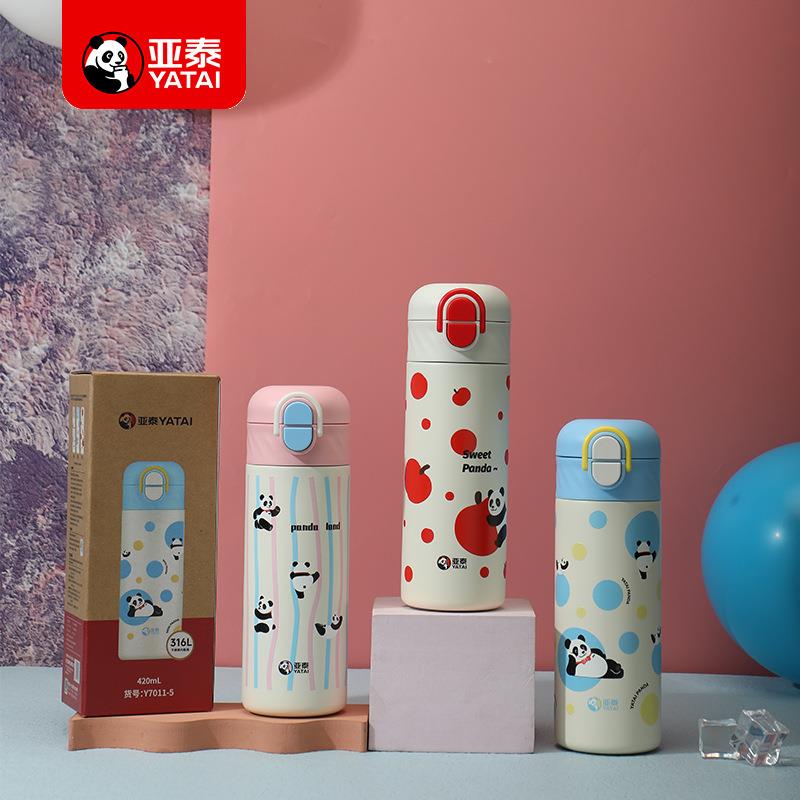 新款不锈钢弹跳盖保温杯迷你双层真空直身杯男女可爱简约豌豆杯