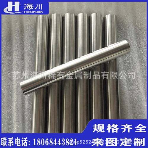 电极火花用W80钨铜合金电极合金CuW80钨铜合金圆棒?2-10mm